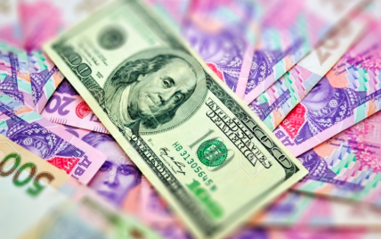 Курс валют: сколько 4 августа стоят доллар и евро в "ПриватБанке"