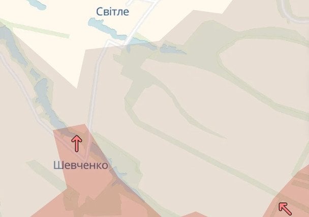Фронт