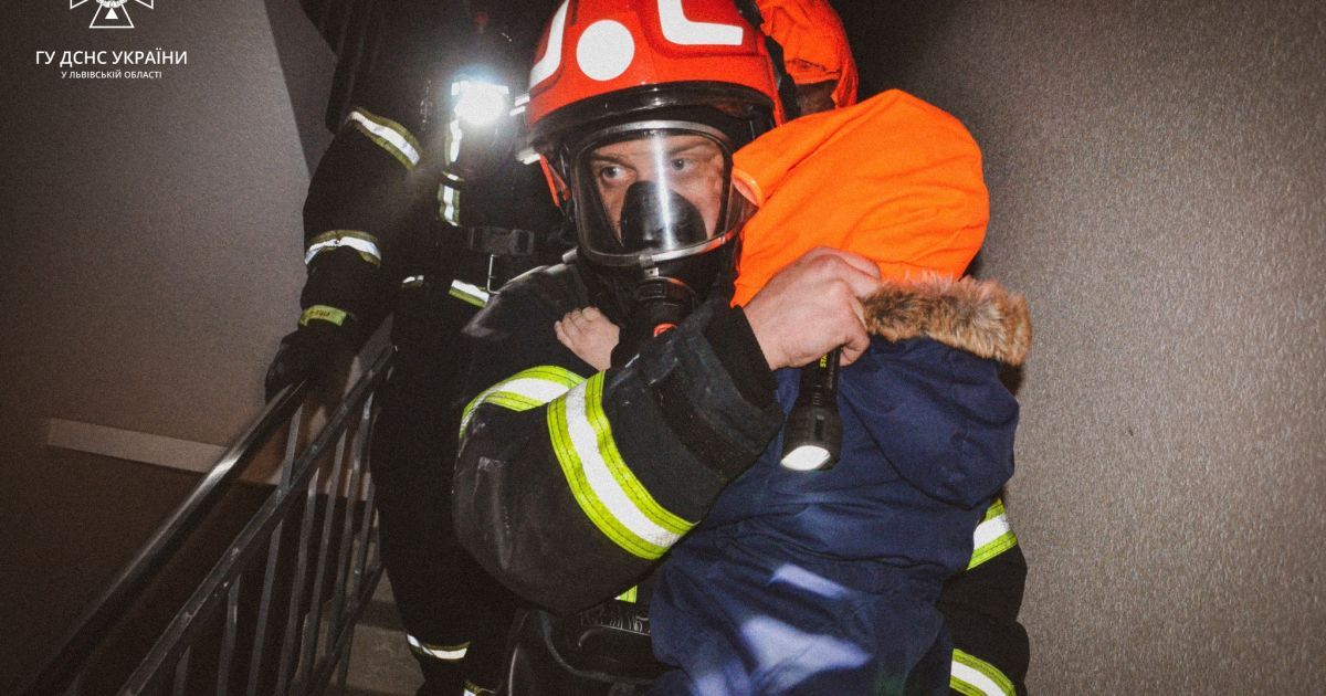 Пожежа у квартирі / © Управління ДСНС у Львівській області