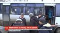 У Чернівцях перевізник вибачився за дії водія, який накинувся на ветерана АТО