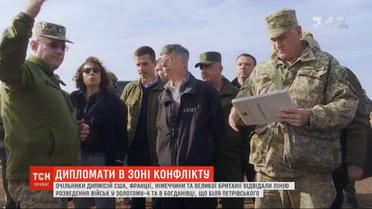Руководители дипмиссий из США, Франции, Германии и Великобритании побывали на передовой