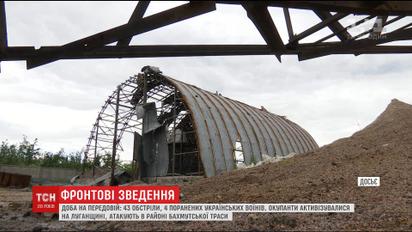 Ворог вів інтенсивний обстріл на приморській ділянці фронту