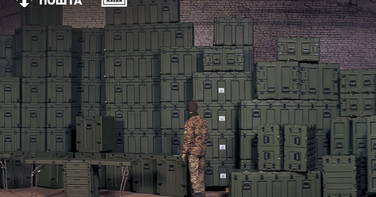 Українську ППО посилили новим ефективним обладнанням, яке закупили в рамках збору «Запакуй небо – прокачай ППО»