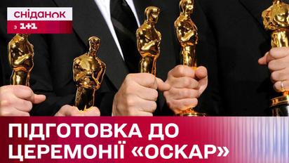 Украина на Оскаре: как церемония встретит фильм "20 дней в Мариуполе"?
