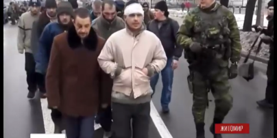 Сегодня 60 дней как в плену находится командир штурмового батальона
