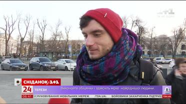 Чи витрачають українці  гроші з розумом - опитування "Сніданку"