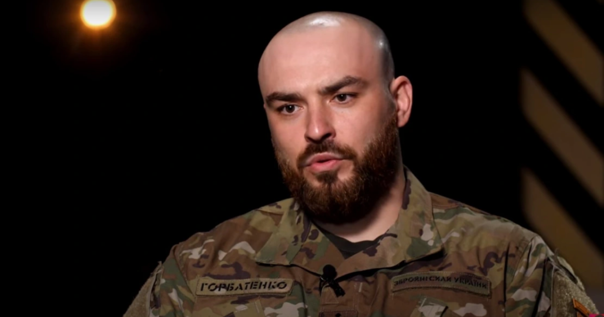 Командир штурмового батальйону Петро Горбатенко з позивним "Ролло"