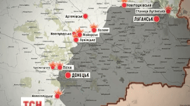 Накануне защитники Широкино выдержали трехчасовой бой