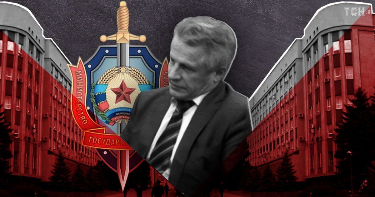 Контрразведка рассказала о фсбшнике, который управляет пыточной 