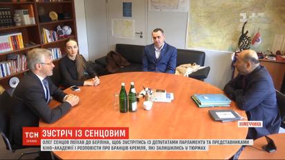 Олег Сенцов прилетів до Берліна, аби розповісти про політв'язнів Кремля, які залишаються за ґратами