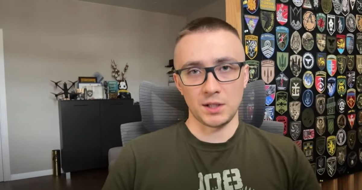 Сергій Стерненко