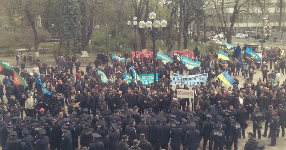 Шахтарі протестують під Радою / © twitter.com/OksanaDenysova