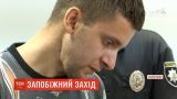 В Запорожье суд арестовал мужчину, который поджег свою девушку