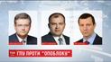 Юрий Луценко хочет привлечь к уголовной ответственности трех нардепов "Оппозиционного блока"