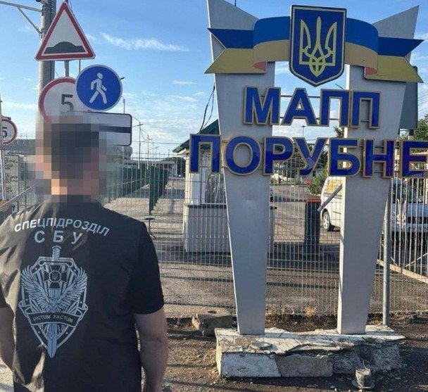 Проверки на таможнях / © РБК-Україна