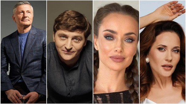 Станіслав Боклан, В’ячеслав Довженко, Ксенія Мішина та Наталка Денисенко