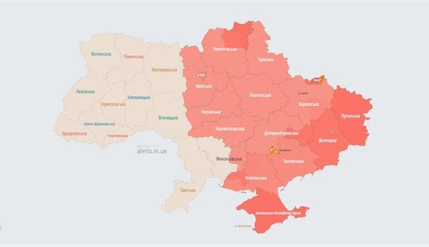 Повітряна тривога. / © скриншот