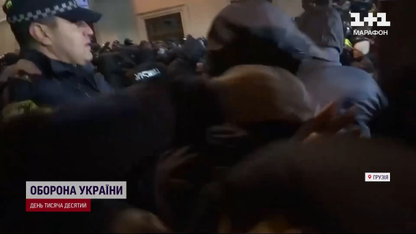 В Грузии вспыхнули протесты