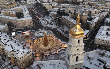 Будут ли ставить в Киеве новогоднюю елку: ответ Кличко