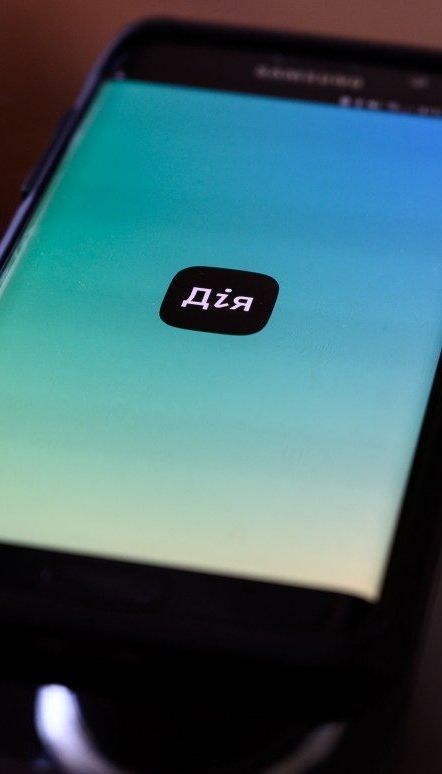 В "Дії" запускают тестирование пенсионных удостоверений и вида на жительство: детали от Минцифры