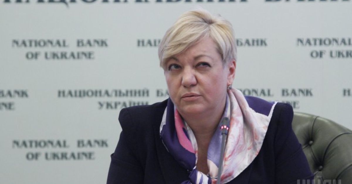 Гонтарева уверяет, что сильных колебаний курса не будет