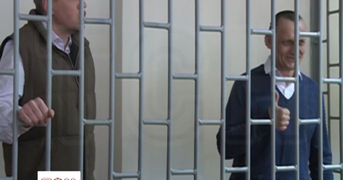 Дело украинцев будет рассматривать суд присяжных