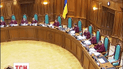 Конституційний суд України сьогодні повернувся до питання люстрації