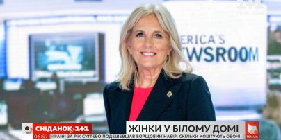 Женщины в Белом доме: кто вошел в команду Джо Байдена