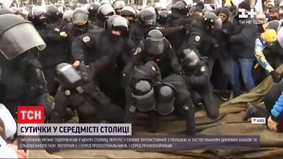 ФЛПивци против правоохранителей: чем закончатся протесты предпринимателей