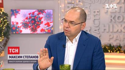 В Украине первыми прививки от коронавируса получат медики и бойцы на передовой