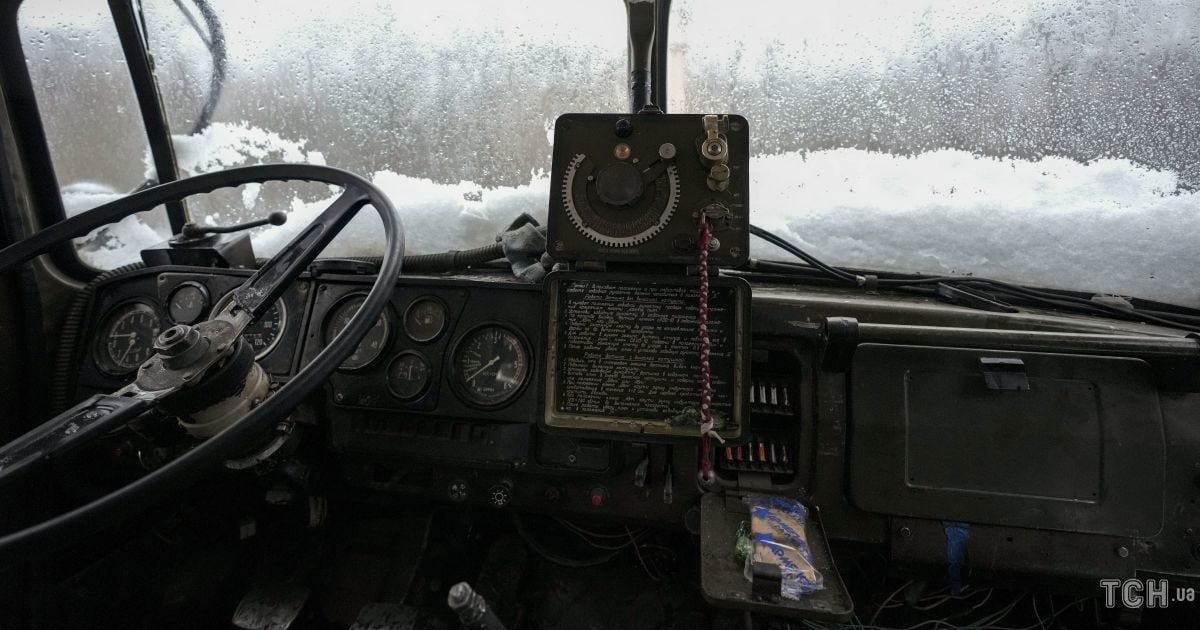 Військова техніка