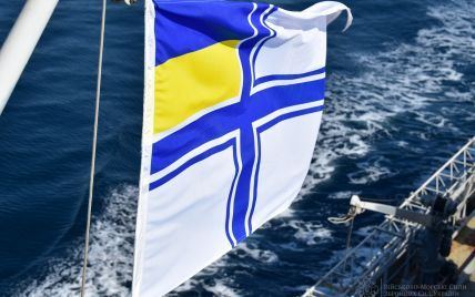 "Спроби піратства з боку Росії": ВМС України зреагували на нібито замінування моря