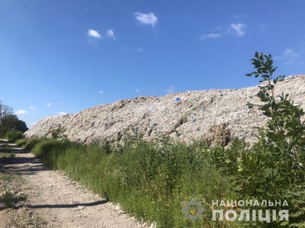  / © Міністерство внутрішніх справ України