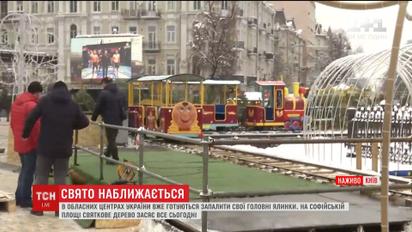 Полярный экспресс и рождественский городок: в Киеве вечером официально зажгут праздничные огни
