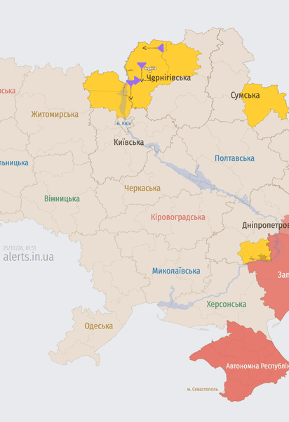Мапа тривог