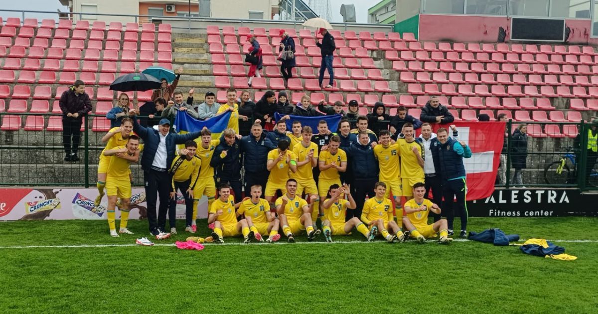 Участники Евро-2024: Украинская команда U-19 узнала своих соперников