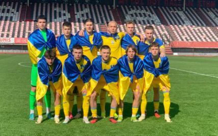 Сборная Украины U-17 получила соперников в финальном турнире Евро-2024