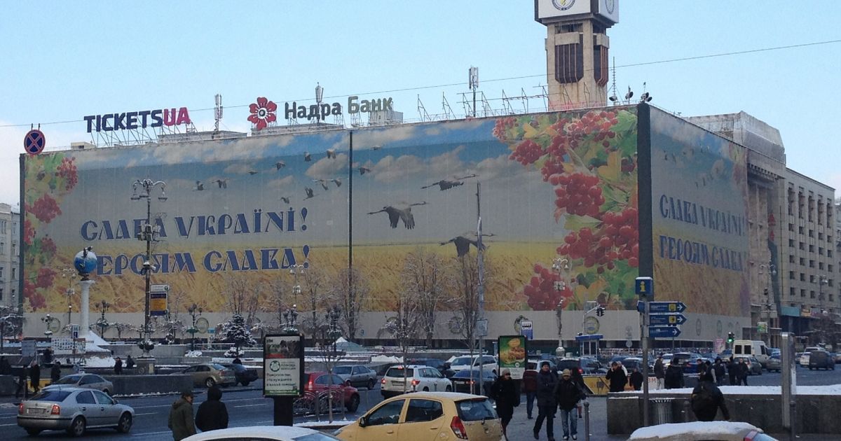22 січня 2021 року у переході на Майдані Незалежності обвалилася стеля