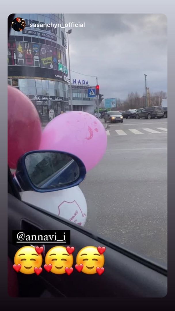  / © instagram.com/annavi_i