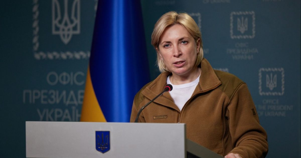 Верещук назвала гуманітарні коридори, які запрацюють сьогодні з чотирьох областей України