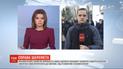 Под МВД больше сотни людей собрались поддержать подозреваемою в убийстве Шеремета Юлию Кузьменко