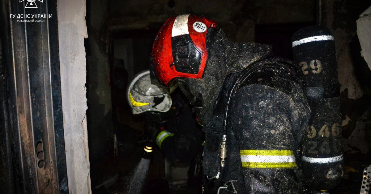Пожежа у квартирі / © Управління ДСНС у Львівській області