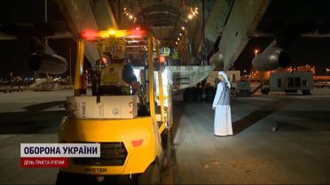 ОАЭ сделали щедрый и неожиданный подарок украинцам