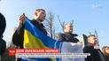 В Днепре в поддержку пленных украинских моряков развернули флаг ВМС