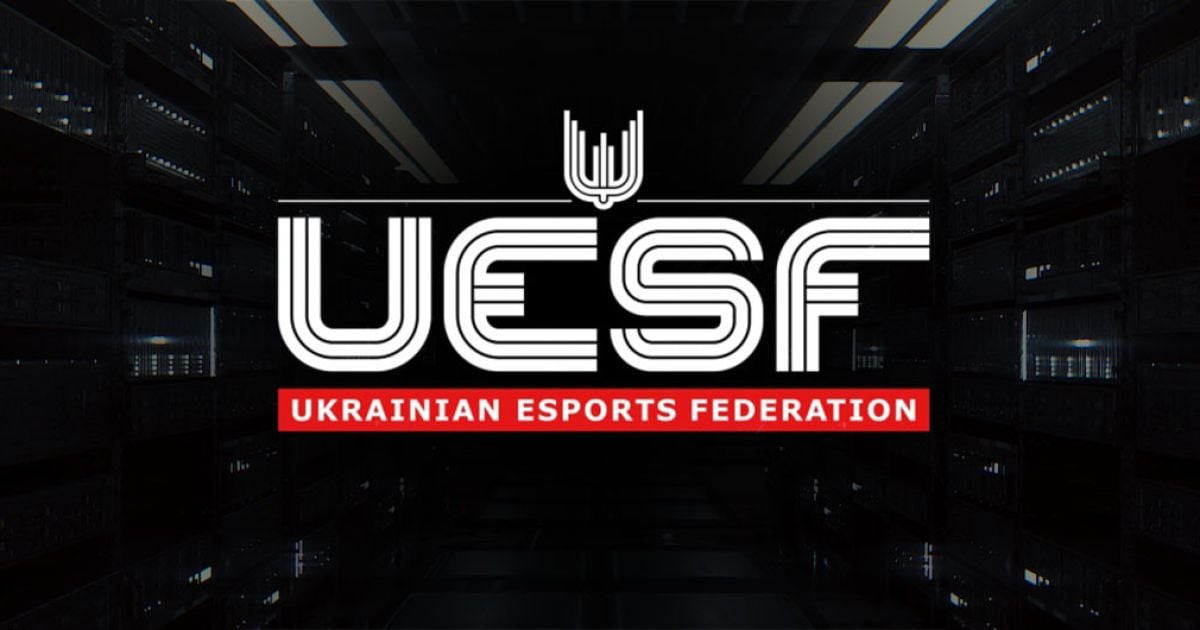 Федерация киберспорта Украины проведет национальный отбор на турнир CEE Champions по CS:GO