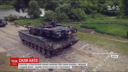 НАТО посилило військові присутність на сході у зв'язку з російською агресією