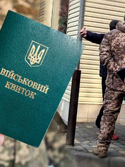 Новини України і світу сьогодні • Головні і останні новини дня на ТСН