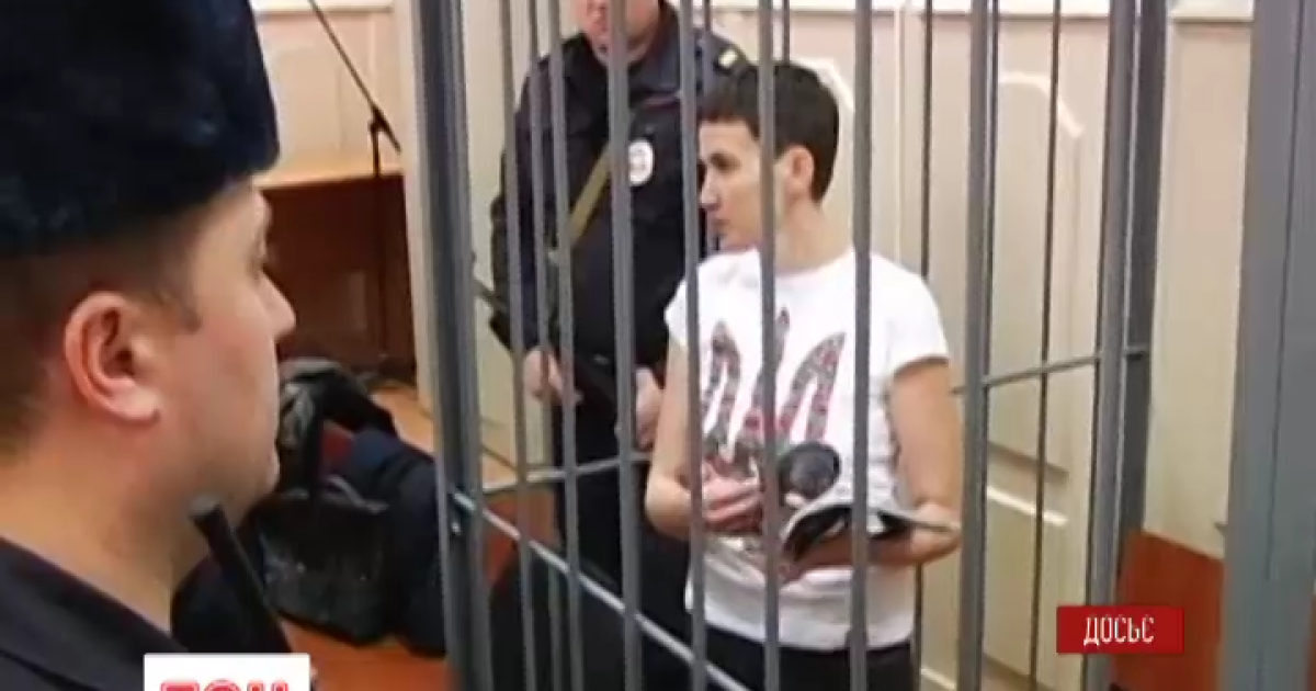 В ближайшие дни у Савченко могут начаться проблемы с почками