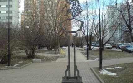 В Москве украли памятник Пушкину