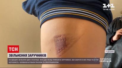 Новини України: в Одеській області звільнили громадян Греції, яких два місяці тримали в заручниках